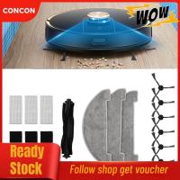 ราคา Concon Concon Aqur2020 16 ชิ้นอะไหล่สำหรับ V980 PRO หุ่นยนต์สูญญากาศชุดอุปกรณ์เสริมพร้อมตัวกรองด้านข้างแปรงหลัก (57108298648)