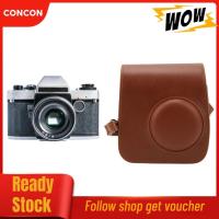 ราคา Concon Concon KIMISS Mini Photo Case กระเป๋ากล้องป้องกันกระเป๋าหนัง PU พร้อมสายคล้องไหล่ปรับได้สำหรับ Fujifilm 7 (55051046915)