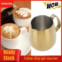 ราคา Concon Concon เหยือกตีฟองนมขัดถ้วยตีฟองนม Wearproof สำหรับบ้าน 300 มล (53251047760)