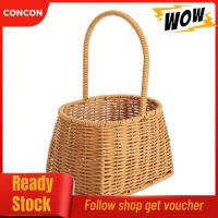 ราคา Concon Concon Homairate กระเช้าดอกไม้ทอมือกระเช้าโครงเหล็กความจุขนาดใหญ่ PP หวาย Hollow Out Design สำหรับผักผลไม้ของขวัญ 19x14 5x28 5 ซม (53151047970)