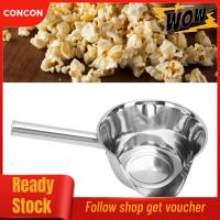 ราคา concon Yechiry ตักเฟรนช์ฟราย เป็ด สแตนเลส ก้นแบน อาหารพร้อมสำหรับจับ มันฝรั่งทอด มันฝรั่งทอด ของว่าง น้ำแข็ง ลูกอม ขนมหวาน ผง ป๊อปคอร์น เมล็ดกาแฟ มือซ้าย (53150516256)