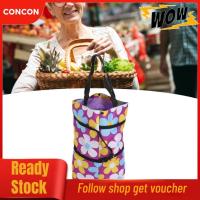ราคา Concon Concon DAUZ กระเป๋าของชำผ้าใบแบบพกพา Comfort Handle รถเข็นพับกระเป๋า Stable สำหรับผู้สูงอายุร้านขายของชำ สไตล์ 1 (53101027155)