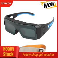 ราคา Concon Solar Auto Darkening แว่นตาเชื่อมป้องกันความปลอดภัยเครื่องเชื่อมอาร์กอน Arc ไฟฟ้ายูทิลิตี้ปฏิบัติเครื่องมือ (48906707873)