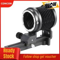 ราคา Concon Macro Entension สูบลมสำหรับเลนส์ Nikon F Mount D90 D80 D60 D7100 D7000 D5300 D5200 D5100 D3300 D3100 D3000 Al SLR (48856711490)