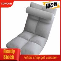 ราคา Concon Concon Denash พับชั้นโซฟาขี้เกียจพร้อมหมอนรองเอว 5 ตำแหน่งที่ปรับได้เก้าอี้ยาวพยุงหลังนุ่มบีนแบ็กเตียงสำหรับห้องนั่งเล่นในบ้านห้องนอน (48301110433)