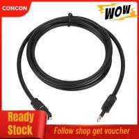 ราคา concon 3 5 มม สายสัญญาณเสียงไฟเบอร์ออปติกสำหรับ CD DVD ไปยังคอมพิวเตอร์ HDTV 2 (47950819221)