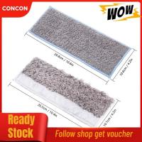 ราคา Concon Concon 6 Pack แผ่นถูพื้นแบบเปียกล้างทำความสะอาดได้สำหรับ iRobot Braava Jet M6 อุปกรณ์เสริมผ้า (47051259762)