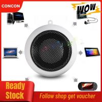 ราคา Concon Concon Eboxer ลำโพงพกพาขนาดเล็กแบบชาร์จไฟได้พร้อมแจ็คเสียง 3 5 มม สำหรับ MP3 MP4 MP5 โทรศัพท์มือถือคอมพิวเตอร์ ฯลฯ สีขาว (46958768966)