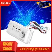 ราคา Concon Concon MP3 บอร์ดเสียงเครื่องเล่นเครื่องขยายเสียงมัลติฟังก์ชั่นสำหรับมัลติมีเดียภายในบ้านคอมพิวเตอร์รถยนต์ (44374913700)