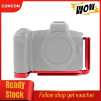 ราคา Concon กล้อง L Plate รูปลักษณ์สวยงาม รับประกันคุณภาพ ประสิทธิภาพสำหรับบ้าน (42225222606)