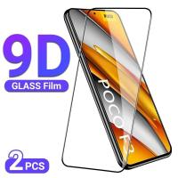ราคา 2PCS Anti Spy ความเป็นส่วนตัวสีดําขอบฟิล์มกระจกนิรภัยสําหรับ Xiaomi Poco M7 M6 M5 M5s Pro Plus อินเดียขอบสีดําป้องกันหน้าจอสําหรับ Poco M7Pro M7Plus M6Pro M6Plus HD ฟิล์มกระจกใส (51408310639)