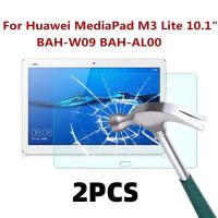 ราคา 2 ชิ้นป้องกันการระเบิดกระจกนิรภัยสําหรับ Huawei MediaPad M6 Turbo 8 4 M5 Pro 10 8 Lite 10 1 แท็บเล็ต HD Screen Protector สําหรับ Huawei MediaPad M5 M3 Lite 8 10 1 8 4 Anti Blue Light ฟิล์ม (5130854869