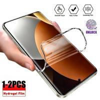 ราคา 1 2 ชิ้นคลุมทั้งหมดป้องกันหน้าจอฟิล์มเคลือบสําหรับ vivo Y50 Y50t Y51 Y51a Y52 Y52s Y52t Y53s Y55 Y55s Y30 Y30i Y51s Anti scratch Anti Spy Hydrogel ฟิล์มความเป็นส่วนตัว Anti Blue Light Soft (4650775877