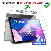 ราคา 1 2Pcsกระจกนิรภัยป้องกันการระเบิดสําหรับLenovo Tab P11 M11 M10 K10 Plus Gen 3 Pro 11 2021 แท็บเล็ตHDป้องกันหน้าจอสําหรับLenovo Legion Y700 Gen 5 4 2026 Tab Go 8 8 Matteฟิล์ม (44908417786)