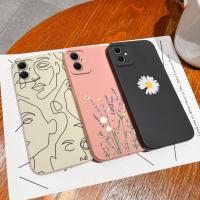 ราคา สําหรับ Samsung Galaxy A05 A05S โทรศัพท ์ น ่ ารัก Pretty Daisy กล ้ องป ้ องกันนุ ่ ม TPU กลับฝาครอบโทรศัพท ์ สําหรับ SamsungA05 S Galaxy A 05 S กรณีกันชน Capa (14399750424)