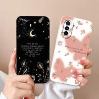ราคา ปลอกสําหรับ Huawei Nova Y70 Y71 Y72 Y70Plus เคสโทรศัพท์ที่สวยงาม Town Night รูปแบบฉากแฟชั่นซิลิโคนอ่อนนุ่ม Anti Slip ปกหลังสําหรับ Huawei NovaY70 Y71 Y72 Y70Plus Capa (24190004179)