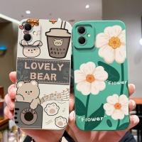 ราคา SAMSUNG กรณีโทรศัพท ์ สําหรับSamsung Galaxy A05 A05Sสแควร ์ ซิลิโคนเหลวป ้ องกันสวยน ่ ารักดอกไม ้ ฝาครอบโทรศัพท ์ สําหรับSamsung Galaxy A05 A 05 SปลอกกันชนCapa (23660021106)