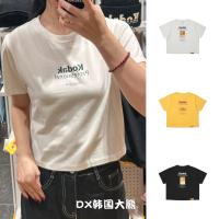 ราคา ขายร้อน KODAK กลับพิมพ์แขนสั้นผู้ชายเสื้อยืดแฟชั่นเกาหลี Unisex หลวมรอบคอเสื้อยืด (56102569211)