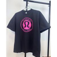 ราคา เสื้อยืดผู้ชาย สไตล์เกาหลี สีชมพูมะนาว คอกลม พรีเมี่ยม กราฟิกพิมพ์บนอก (51806762032)