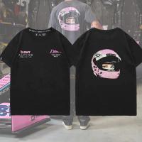 ราคา หมวกกันน็อคสีชมพูสุดเท่และเสื้อยืดผ้าฝ้ายพรีเมียม เรียบหรู สินค้าพร้อมจัดส่ง ไซส์XS 3XL unisex (49158018200)