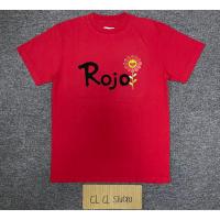 ราคา เสื้อยืดคอกลม unisex พร้อมลายดอกทานตะวันและตัวอักษร ขนาด 200 GSM สำหรับไซส์ XS 3XL (52707800914)