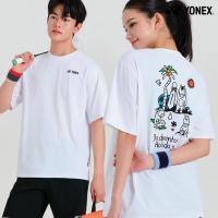 ราคา เสื้อยืดแขนสั้นYO NEX ลายการ์ตูนต้นมะพร้าว สไตล์เกาหลี ไซส์ใหญ่ พิมพ์รอบคอมีคุณภาพสูง (44028907430)