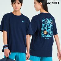 ราคา เสื้อยืดคอกลมไซส์ใหญ่ สไตล์เกาหลี พิมพ์ลายชายหาด สำหรับทุกเพศ (46606488658)