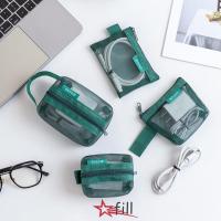 ราคา FILL กระเป๋าเก็บของแบบใส กระเป๋าเก็บตาข่ายไนลอนระบายอากาศ กระเป๋าใส่เหรียญซิปขนาดเล็กน้ําหนักเบาทรงสี่เหลี่ยมอเนกประสงค์เดินทาง (46458205244)