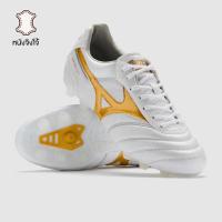 ราคา รองเท้าฟุตบอล Mizuno Morelia II Elite FG หนังจิงโจ้ (57852630005)