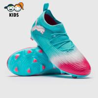 ราคา รองเท้าฟุตบอลเด็ก Puma Kids Future 8 Match FG AG สตั๊ดเด็ก (57505709651)