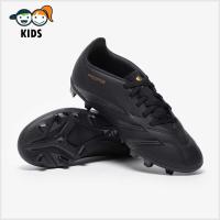ราคา รองเท้าฟุตบอลเด็ก Adidas Kids Predator Club FG MG สตั๊ดเด็ก (57008800472)