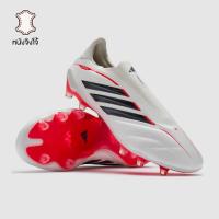 ราคา รองเท้าฟุตบอล Adidas Copa Pure IV Elite Laceless FG Born For Goals As First Main Boot Pack (56706286551)