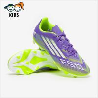 ราคา รองเท้าฟุตบอลเด็ก Adidas Kids F50 Club FG สตั๊ดเด็ก (56207224620)