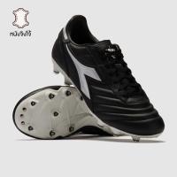 ราคา รองเท้าฟุตบอล Diadora Brasil Pro FG หนังจิงโจ้ (54806156260)