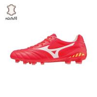 ราคา รองเท้าฟุตบอล Mizuno Monarcida Neo III Elite FG อัปเปอร์หนังจิงโจ้ (54657055995)