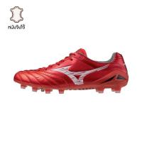 ราคา รองเท้าฟุตบอล Mizuno Monarcida Neo III Elite FG อัปเปอร์หนังจิงโจ้ (54201016570)