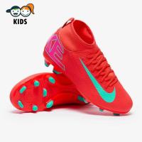 ราคา รองเท้าฟุตบอลเด็ก Nike Kids Air Zoom Mercurial Superfly X Club FG MG สตั๊ดเด็ก (53901157827)