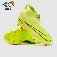 ราคา รองเท้าฟุตบอลเด็ก Nike Kids Air Zoom Mercurial Superfly X Academy FG MG รองเท้าสตั๊ดเด็ก (53651157571)