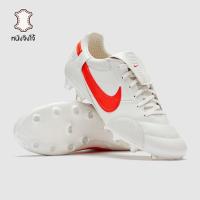 ราคา รองเท้าฟุตบอล Nike The Premier III FG หนังจิงโจ้ (53051791209)