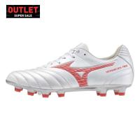 ราคา รองเท้าฟุตบอลเอาท์เลท MIZUNO MONARCIDA NEO III WIDE PRO FG (53005656986)