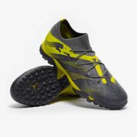 ราคา รองเท้าฟุตบอล Puma Future 7 Match TF สำหรับหญ้าเทียม (52450214075)