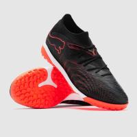 ราคา รองเท้าฟุตบอล Pu ma Future 9 Match TF สำหรับหญ้าเทียม (52405801073)