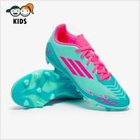 ราคา รองเท้าฟุตบอลเด็ก Adidas Kids F50 Club FG Messi สตั๊ดเด็ก (52156281956)