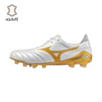 ราคา รองเท้าฟุตบอล Mizuno Morelia Neo IV Japan FG Made in Japan หนังจิงโจ้มีลิ้น (52052678575)