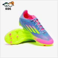 ราคา รองเท้าฟุตบอลเด็ก Adidas Kids F50 Club FG สตั๊ดเด็ก (51357224659)