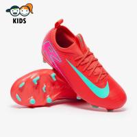 ราคา รองเท้าฟุตบอลเด็ก Nike Kids Air Zoom Mercurial Vapor XVI Academy FG MG สตั๊ดเด็ก (51351166859)