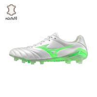 ราคา รองเท้าฟุตบอล Mizuno Monarcida Neo III Elite FG อัปเปอร์หนังจิงโจ้ (51301026246)