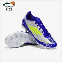 ราคา รองเท้าฟุตบอลเด็ก Adidas Kids F50 Club FG Messi สตั๊ดเด็ก (51056277296)