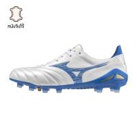 ราคา รองเท้าฟุตบอล Mizuno Morelia Neo IV Japan FG Made in Japan หนังจิงโจ้มีลิ้น (51052674220)