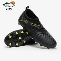 ราคา รองเท้าฟุตบอลเด็ก Puma Kids Future 8 Match FG AG สตั๊ดเด็ก (51005712336)